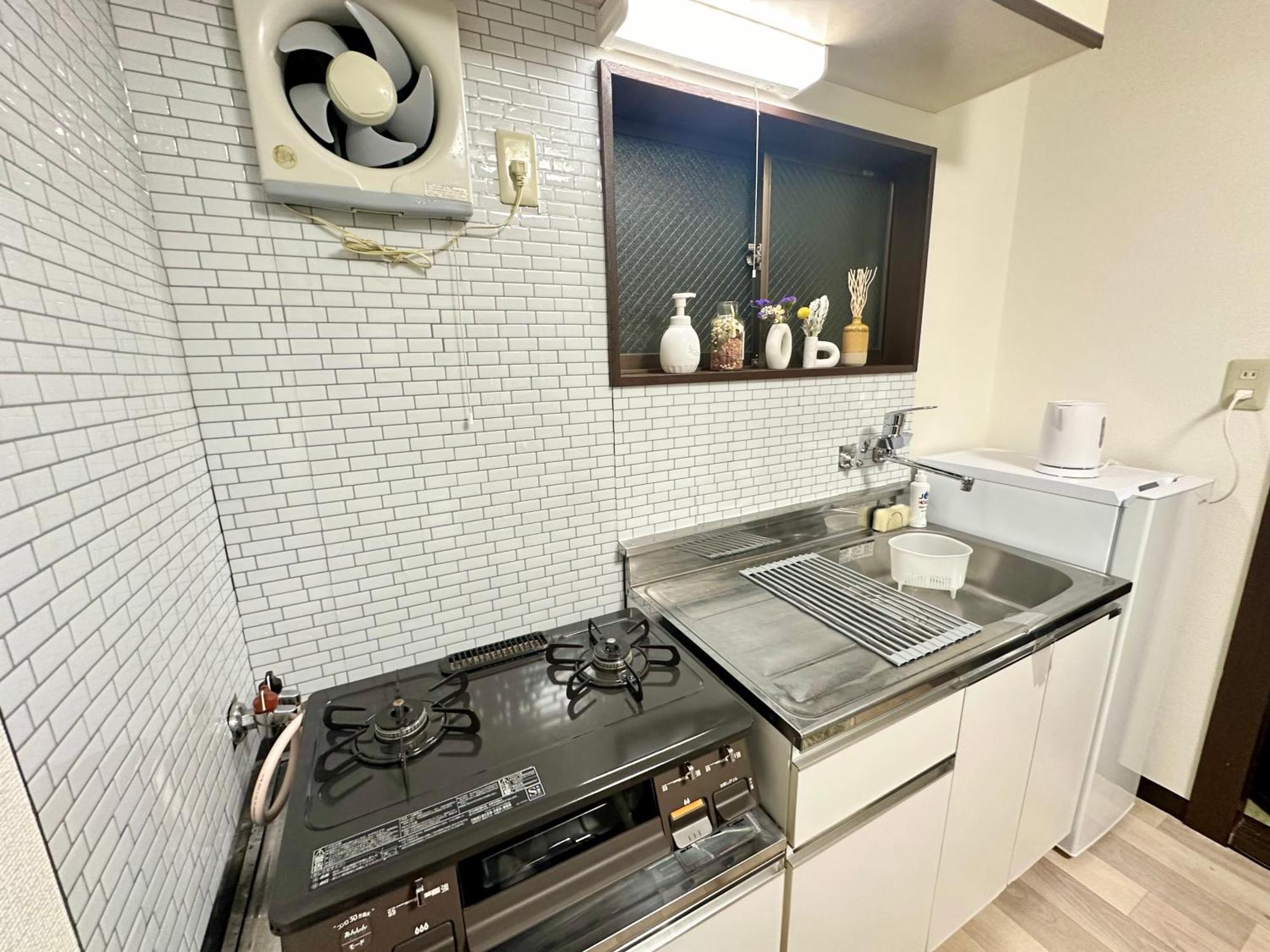 Apartamento 2名様におすすめ 山手駒込駅徒歩3分 Switch付き池袋新宿秋葉原上野浅草渋谷 Tóquio